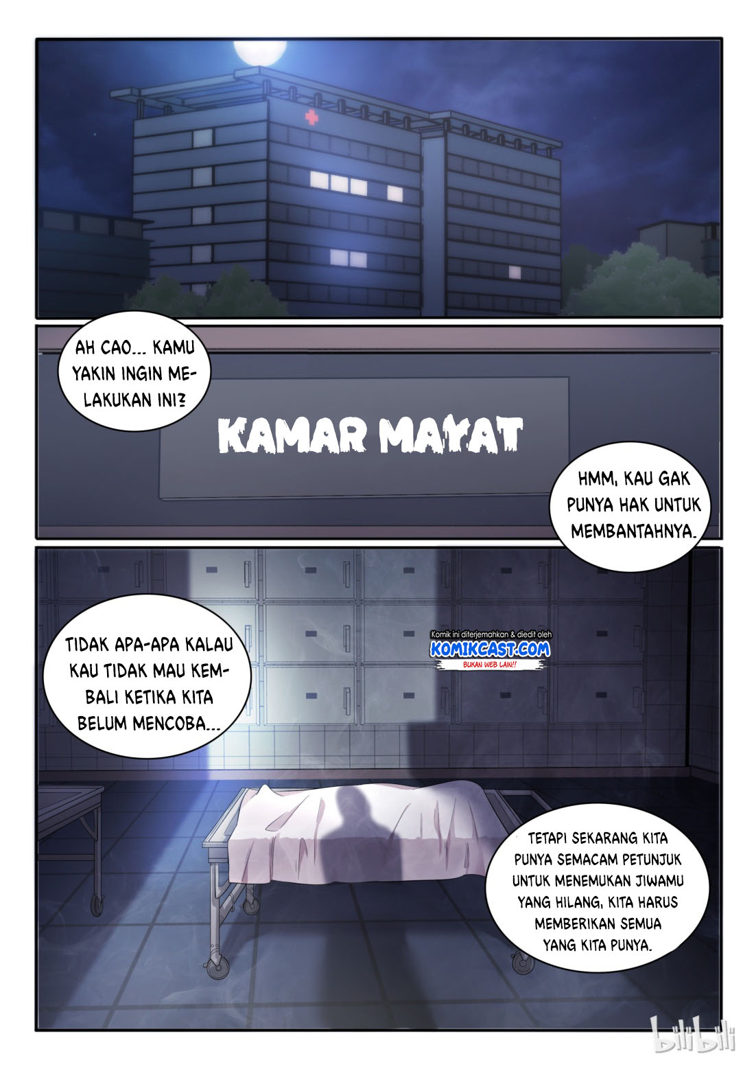 My Wife Is A Fox Spirit chapter 23